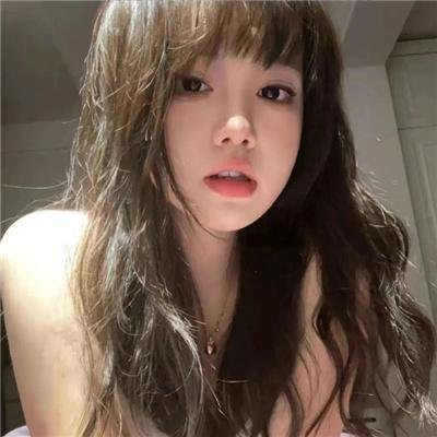 住在我身体里的那个她