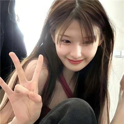 天之娇女